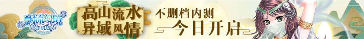 债券管理市场站